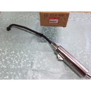 Ống xả Wave RSX 100 năm 2008 2009 (Mã số: 18350KVRV80)