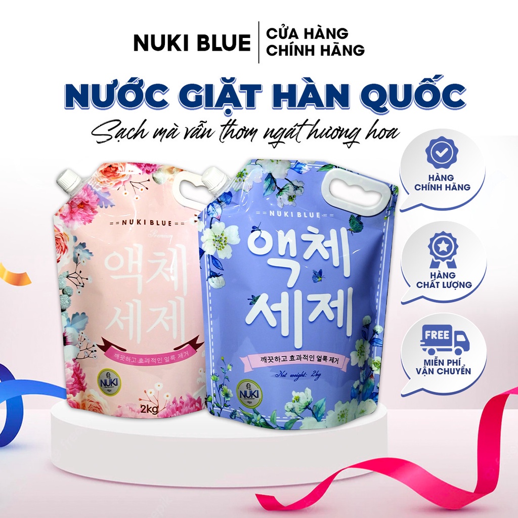 Nước Giặt NUKI BLUE Chính Hãng Dung Tích 2L Giúp Quần Áo Mềm Mại, Thơm Lâu Và Bền Màu