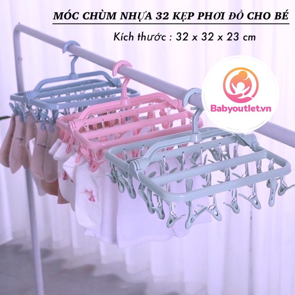 Móc chùm phơi quần áo 32 kẹp - Dùng để phơi đồ nhỏ, tất, tã lót, đồ của trẻ sơ sinh, trẻ nhỏ