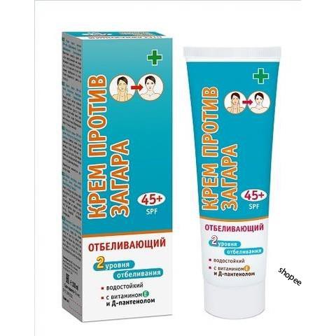 Kem chống nắng KPEM-aKTNB lên tone da với chỉ số SPF45 cho da khô [ cam kết chuẩn hàng của Nga]