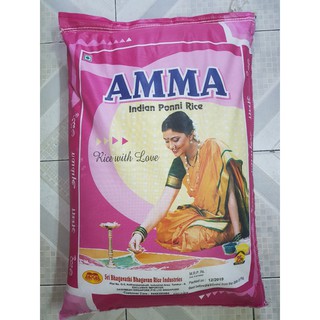 Gạo ấn độ ponni rice - ponni rice amma