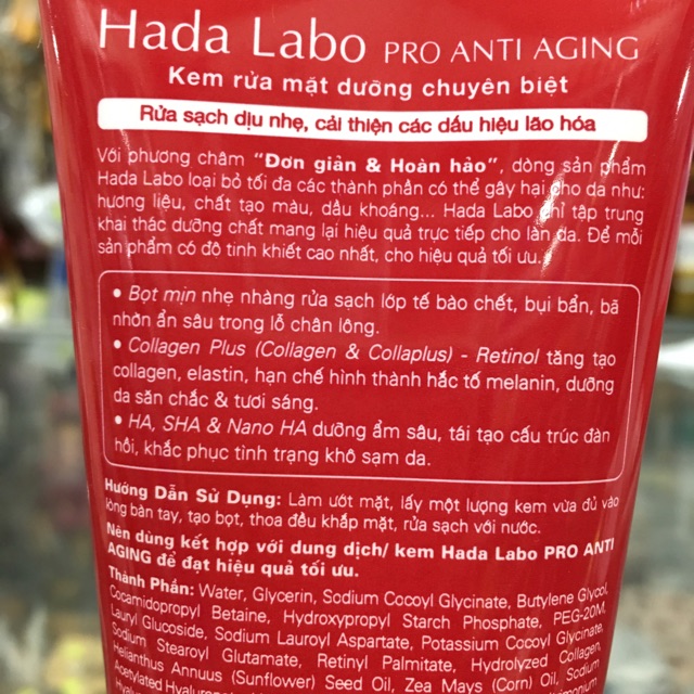 Kem Rửa Mặt Hada Labo Dưỡng Chuyên Biệt - Tuýp 80g