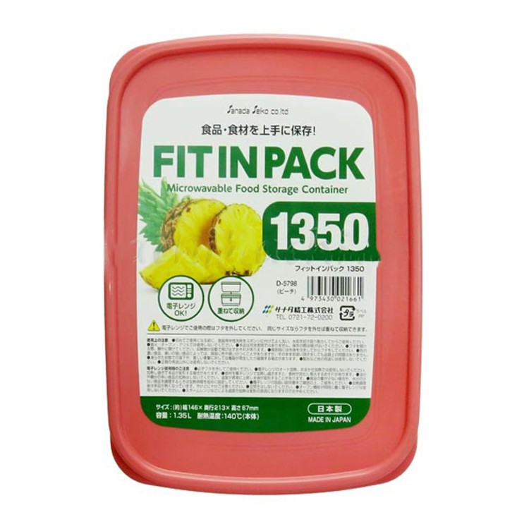 Hộp nhựa đựng thực phẩm Fit In Pack nắp dẻo nội địa Nhật Bản