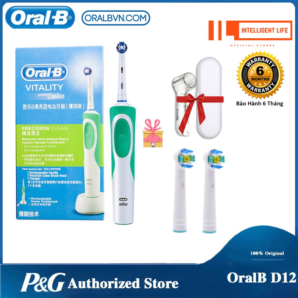 [SIÊU COMBO QUÀ] Bàn chải điện đánh răng tự động Oral-B D12 combo quà tặng hấp dẫn làm sạch răng, chống mảng bám