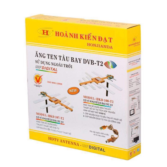 Anten tàu bay khuyếch đại DC 5V HKD 108 + 12M Dây anten + cấp nguồn USB