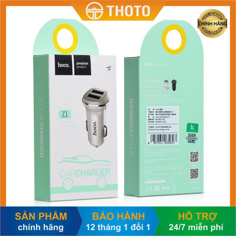 [Thoto Shop] Tẩu sạc nhanh điện thoại trên ô tô HOCO Z1 | 2 cổng USB - hàng chính hãng