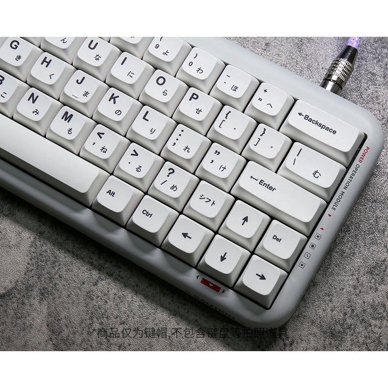Minimalist white keycaps XDA profile Dye-Sublimation PBT  keycap 135keys