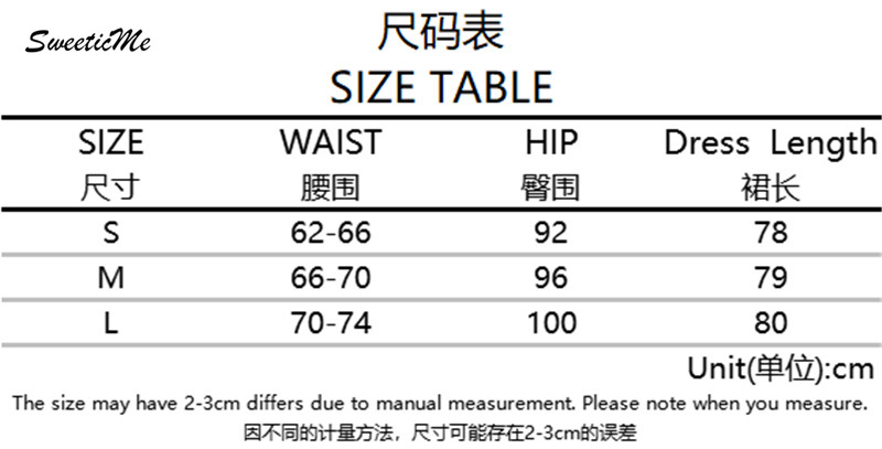 SweeticMe Women's New High Waist Asymmetric Printed Skirt