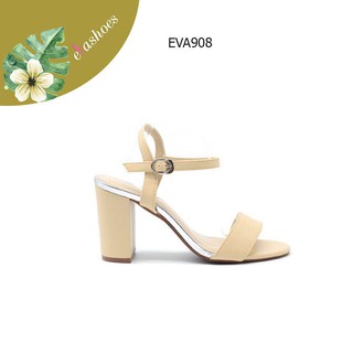 Giày evashoes - giày Việt giày an toàn. Eva 908 kem