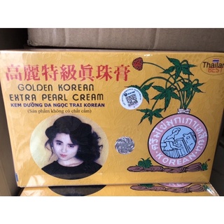 Kem sâm vàng hộp 12 hũ