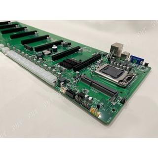 [SandPC] Main Trâu Cày Liền Chân AX-B75M-ETH, AXB85M-ETH