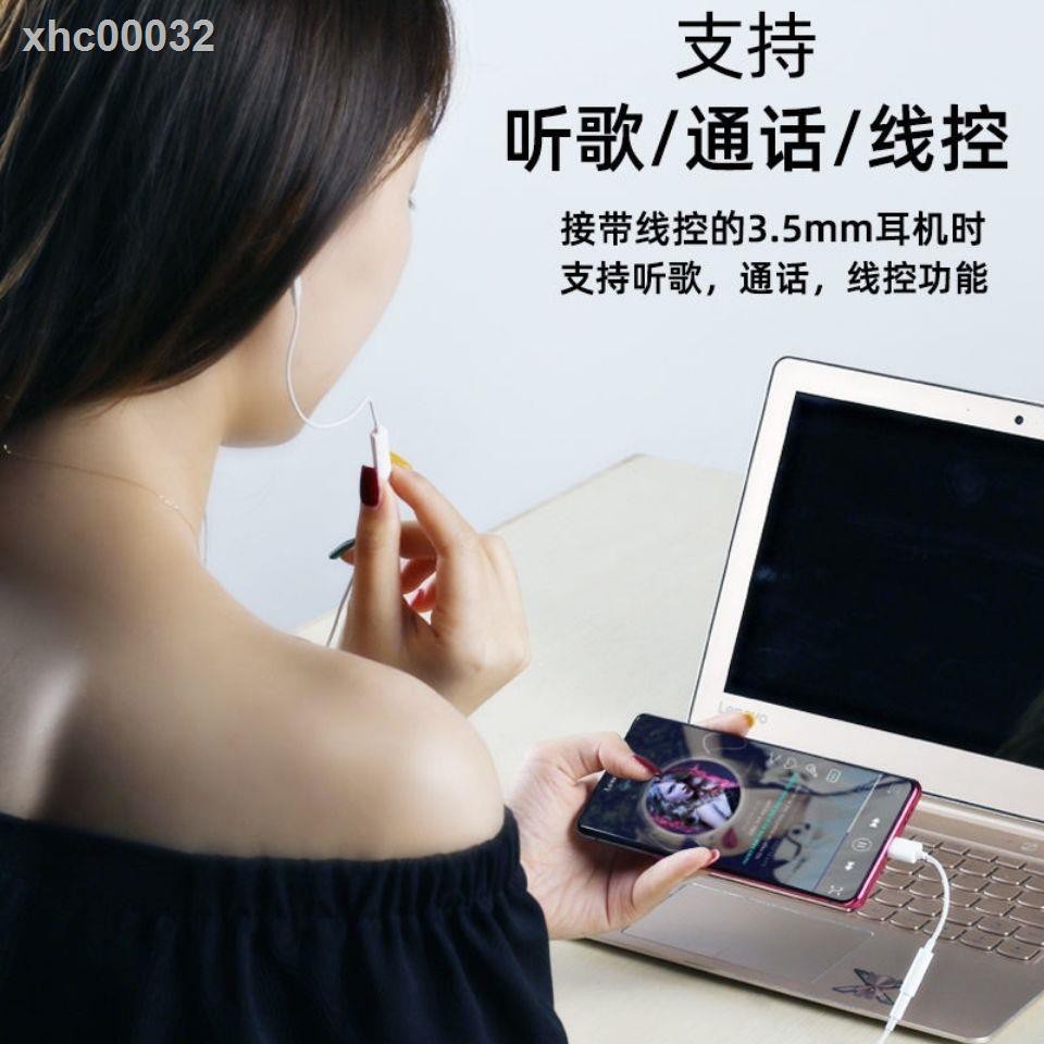 Huawei Cáp Chuyển Đổi Âm Thanh Tai Nghe 3.5mm Cho Oppo