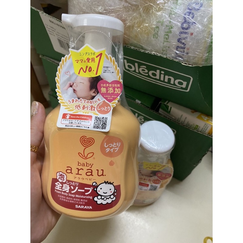 Sữa tắm gội cho bé Thảo Mộc Arau Baby Nhật
