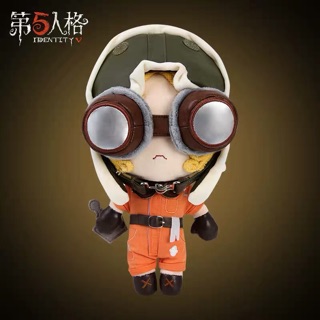 Búp bê Tracy Mechanic Identity V