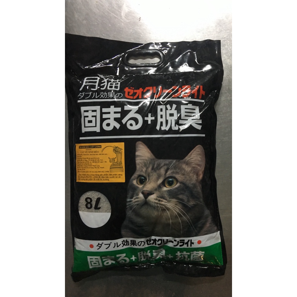 [CÁT ĐEN NHẬT] Cát vệ sinh cho mèo - Cát Nhật Bản - 8L (4kg)