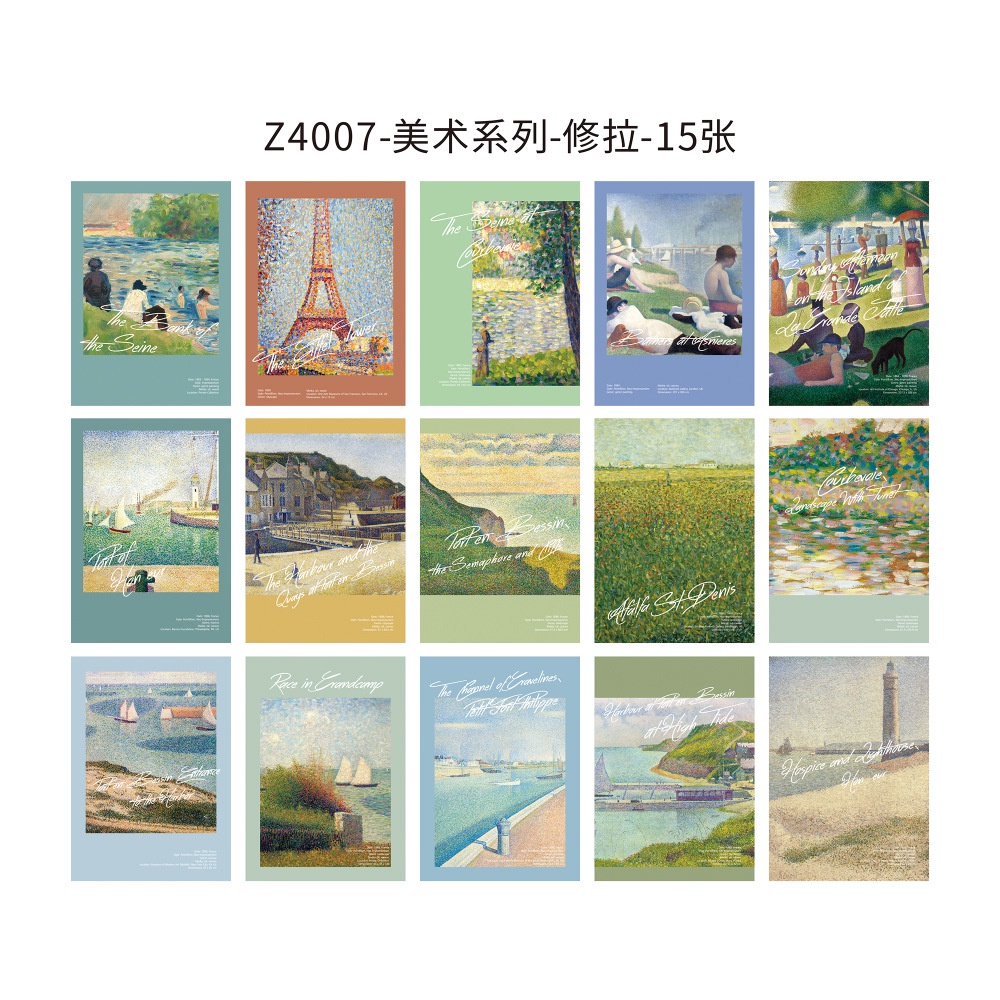 Set 15 Tấm Thẻ Bưu Thiếp Trang Trí Phông Nền Chụp Ảnh