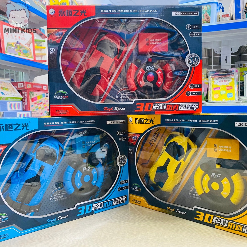 Xe điều khiển từ xa, ô tô điều khiển từ xa siêu xe, oto điều khiển tốc độ cao có pin sạc