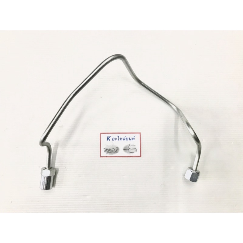 Ống phun TOYOTA VIGO 1KD 2KD Xi lanh 2KD 2KD 2