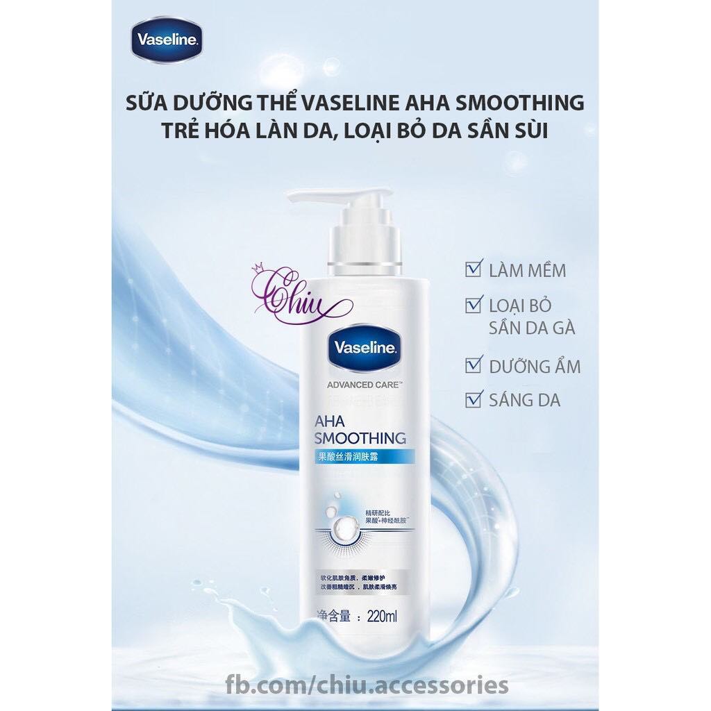 Sữa dưỡng thể sáng da loại bỏ da sần sùi Vaseline Aha Smoothing 220 ml