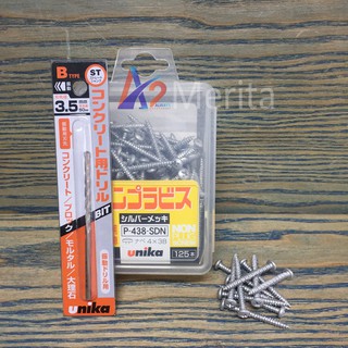Combo Vít bê tông 4mm đầu dù P438 & Mũi khoan bê tông 3.5mm đuôi kẹp Unika (Không cần tắc kê nhựa)