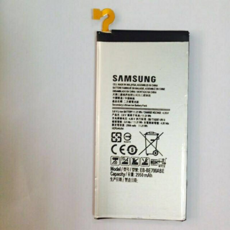 Pin xịn Samsung Galaxy E7 (E700) dung lượng 2950mAh zin 100% - Bảo hành 6 Tháng