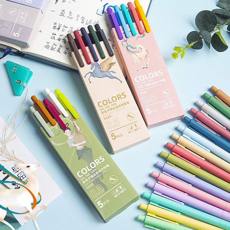 Bút Mực Gel Morandi 0.5mm 5 Màu Sắc