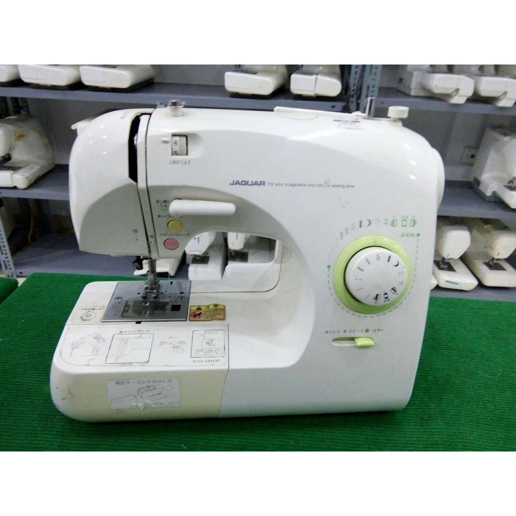 Máy may gia đình Singer Nhật bãi