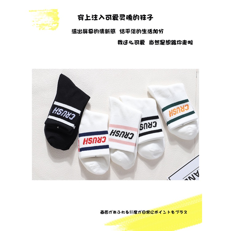 Vớ thể thao WAFNHA D343 bằng cotton thấm hút mồ hôi