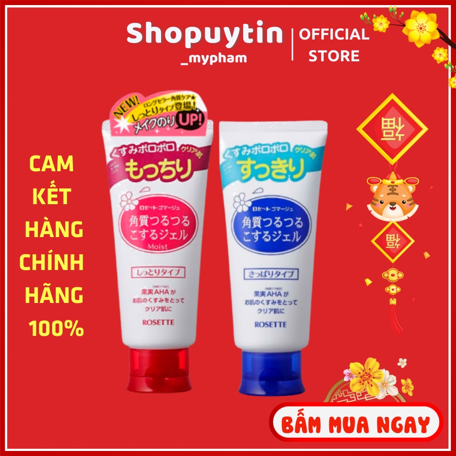 Tẩy Tế Bào Chết Rosette Gommage