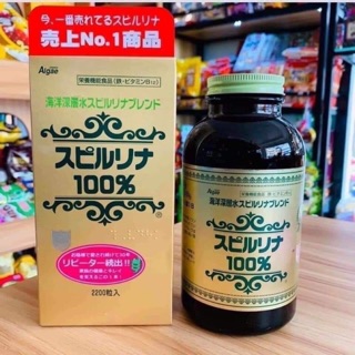 TẢO XOẮN SPIRULINE NHẬT BẢN 100% HỘP 2200 VIÊN