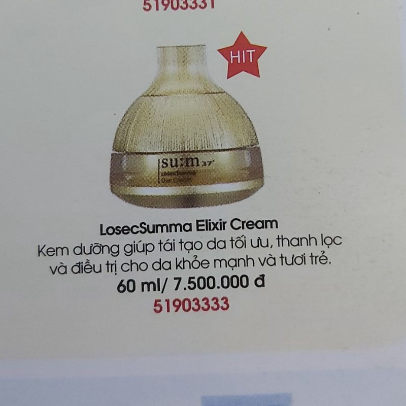 Kem Dưỡng Tái Sinh Trẻ Hóa Da Và Chống Lão Hóa Mạnh Mẽ Sum37 LosecSumma Elixir Cream.
