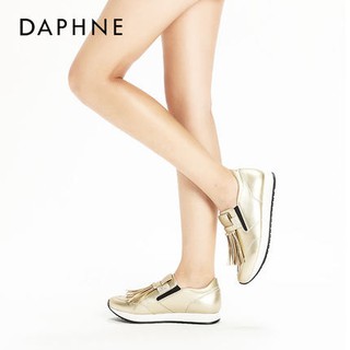 Giầy daphne young canh sale