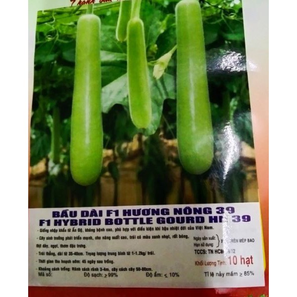 HẠT GIỐNG BẦU TRÁI DÀI F1 - GÓI 10 HẠT