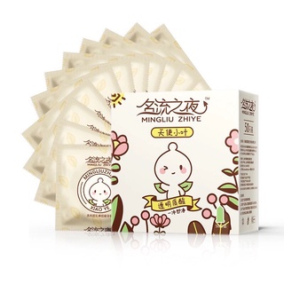 Bao cao su - hàng nội địa Trung Quốc - chất lượng cao - hộp 50 cái