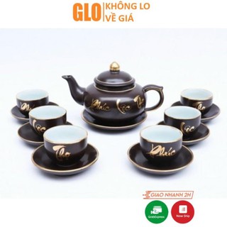 Bộ ấm pha trà Phúc Lộc Thọ