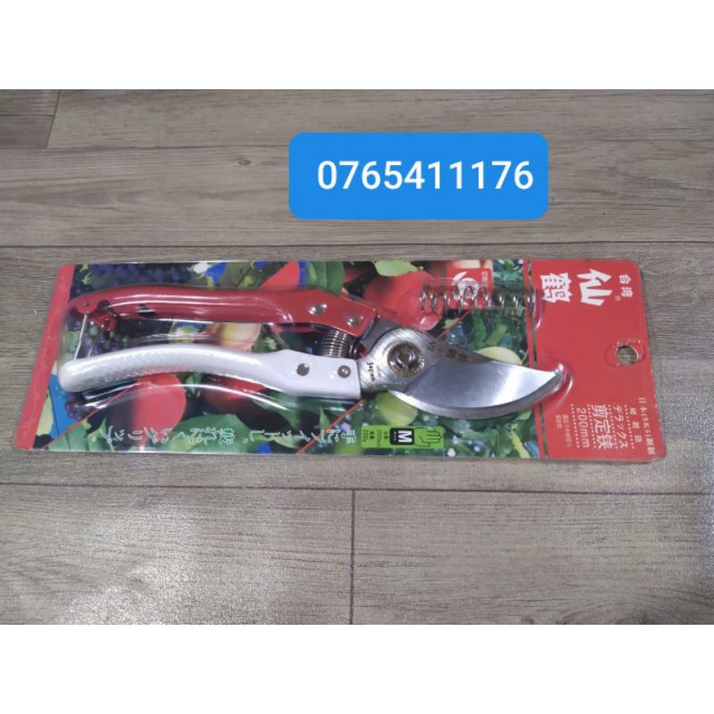 Kéo cắt cành V7 200mm