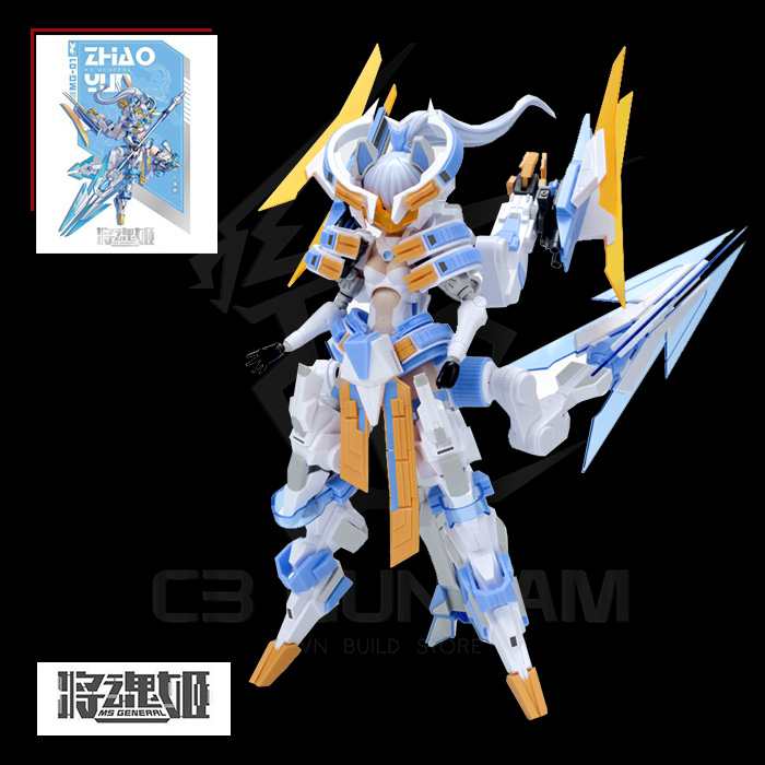 MÔ HÌNH LẮP RÁP MG 1/12 MS GENERAL GIRL MG-01 ZHAO YUN x JOUKOU GUNDAM