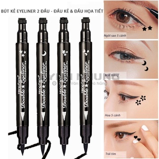 Kẻ mắt nước Eyeliner 2 đầu - đầu seal họa tiết