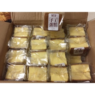 ( Giá sốc) 1 thùng bánh mông to shou gong 32 cái /4kg/thùng