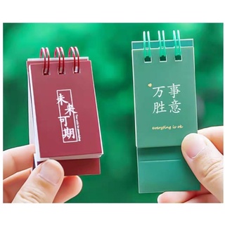 Lịch để bàn mini 2022