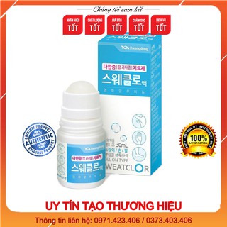 [Chính Hãng] Lăn Khử Mùi Kwang Dong Hàn Quốc