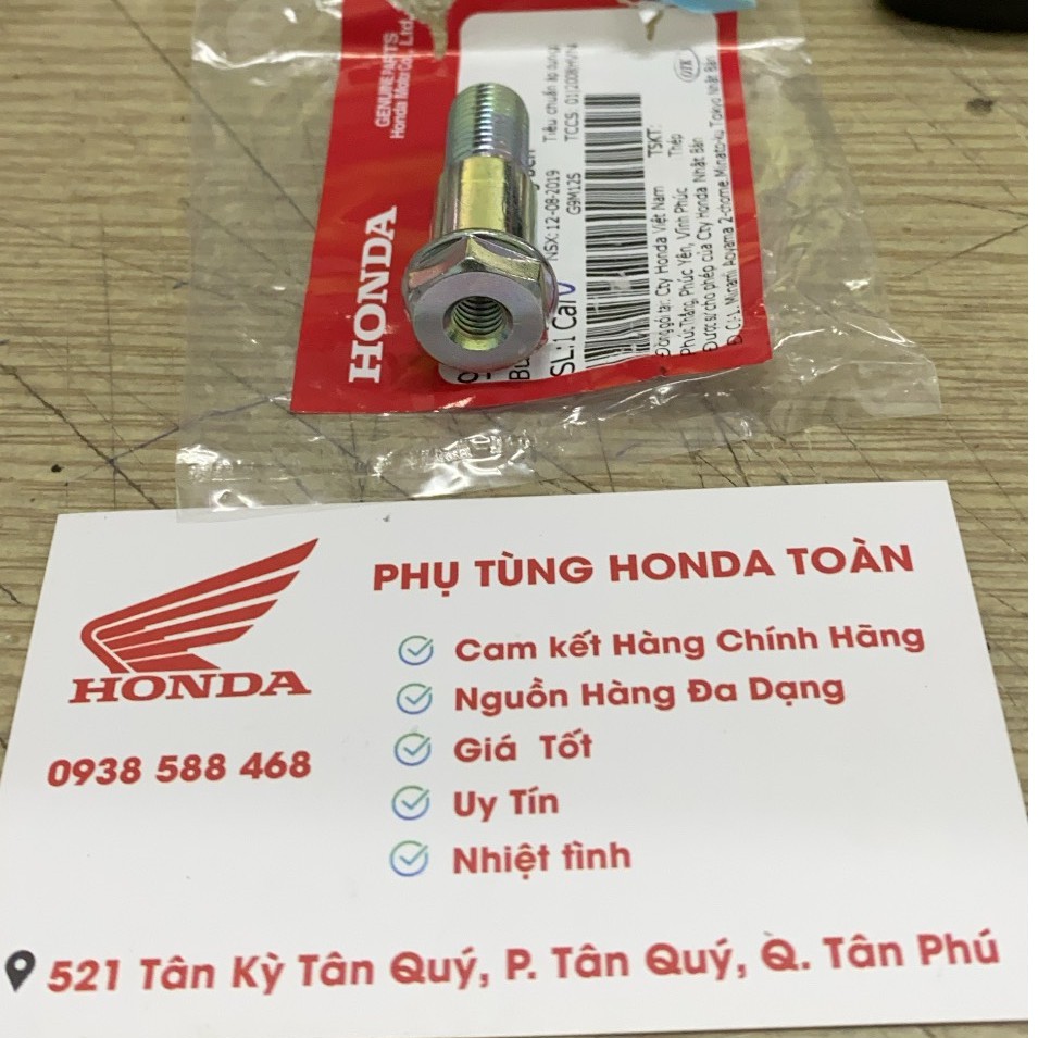 ỐC TRỐNG BÊN XE GA ZIN HONDA