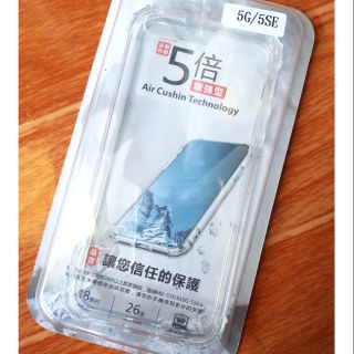 Ốp lưng iPhone 5/5s/SE Dẻo trong chống sốc dày cao cấp