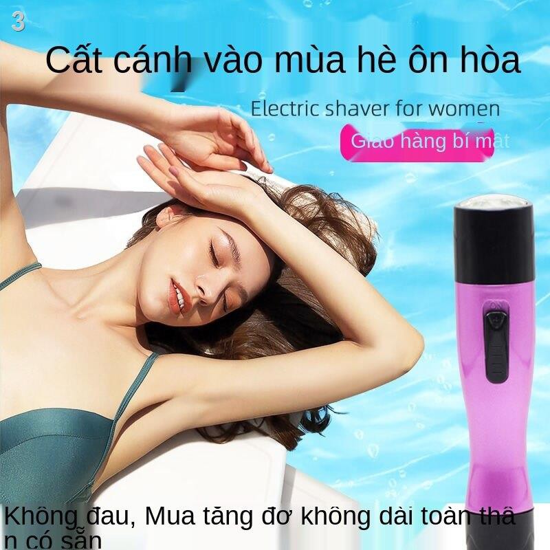 Nữ máy cạo lông điện râu phần tư nhân sát nách mặt môi chân toàn thân kem tẩy lông, dụng cụ của nam giới