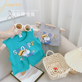 Bộ ba lỗ chó đeo kính bé trai