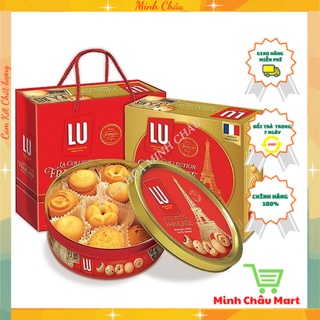 Bánh quy bơ pháp lu hộp sắt 540g kèm túi xách