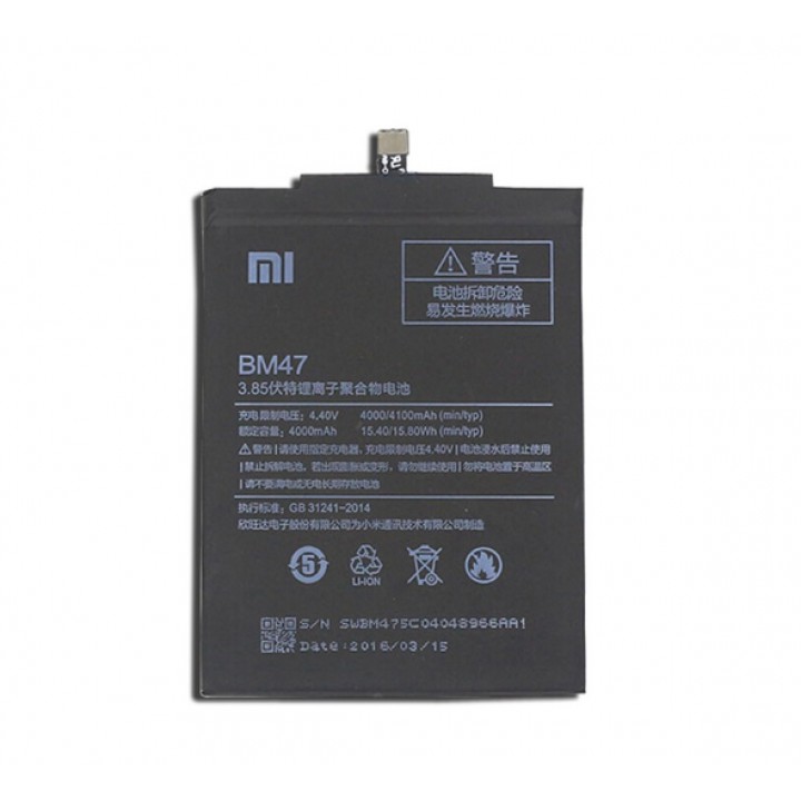 Pin Xiaomi Redmi 3 BM47 4100 mAh