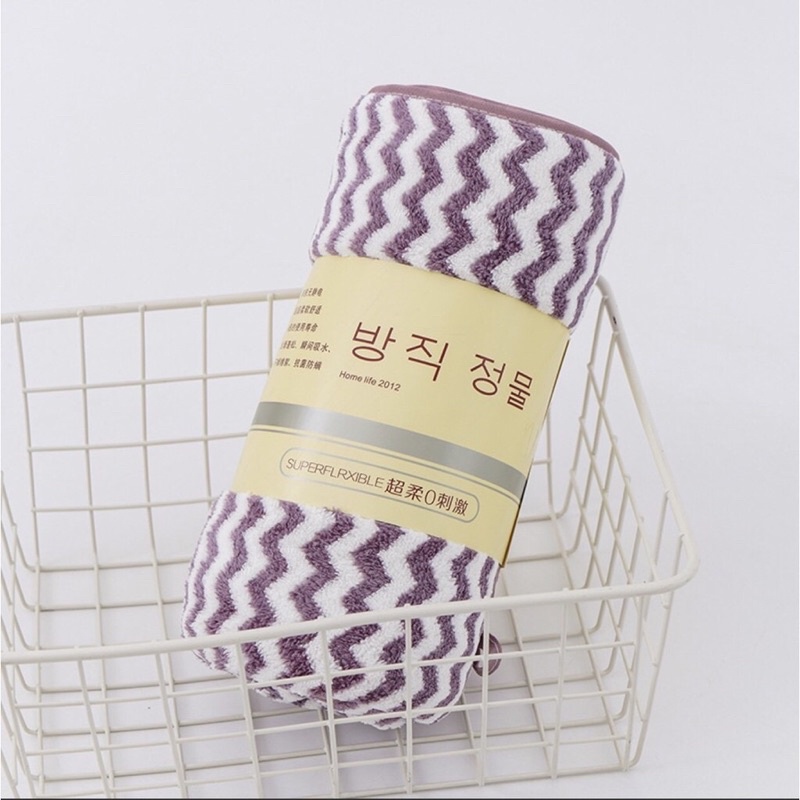 Khăn Mặt Lông Cừu Xuất Hàn Mềm Mịn Vân Kẻ Sọc