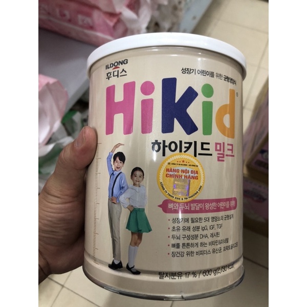 ( Date T10/2023) Sữa Hikid hương vani 600 gam hàng chính hãng công ty (có tem phụ )