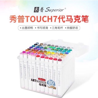 Set 120 màu Touch soft head 7